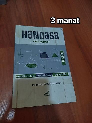 Книги и журналы: Riyaziyyat və həndəsə üzrə hazırlıq vəsaitləri - Həndəsə – Nailə — 1