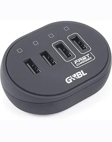 gigatron masažeri: Višeportni USB punjač GXLBL – Fast Charger - Stoni hub sa 4 USB-A — 1
