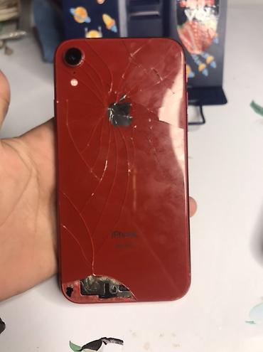 Apple iPhone: IPhone 7 Plus, Б/у, 128 ГБ, Jet Black, Чехол, 100 % — 11