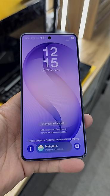 Samsung: Samsung B520, Б/у, 512 ГБ, 2 SIM — 5