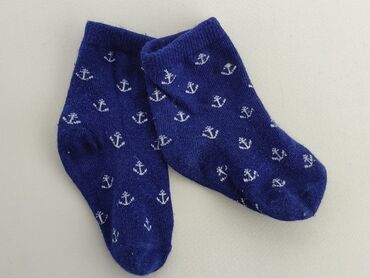 happy socks skarpety świąteczne: Skarpetki, stan - Dobry