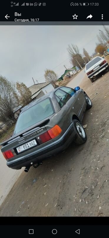 Audi S4: 1991 г., 2.3, Механика, Бензин, Седан