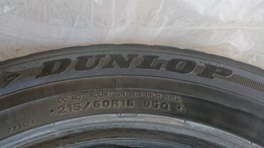 купить докатку r17: Шиналар 215 / 60 / R 16, All-season, Колдонулган, 1 даана, Жеңил унаалар, Dunlop