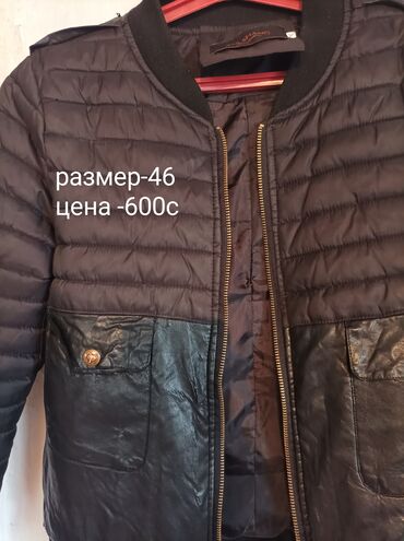 зимние женские куртки купить бишкек: Распродажа курток.торг есть.листайте👉👉👉
500с