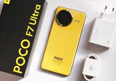 купить охладитель для телефона: Poco F7 Pro, 512 ГБ, цвет - Желтый, 2 SIM