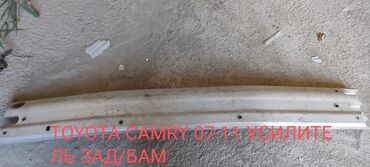 Башка унаа тетиктери: Тайота камри toyota	camry	07-11	усилитель зад/бам