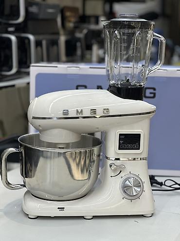 Блендеры, комбайны, миксеры: Кухонная машина Smeg (ретро‑дизайн, цвет кремовый) с верхним — 1