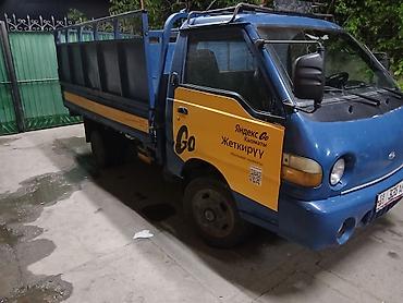 sprinter 2 2: Заказать Хендай портер — 3