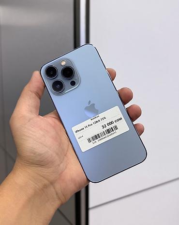 galaxy m7: IPhone 13 Pro, Б/у, 128 ГБ, Sierra Blue, Защитное стекло, Чехол, В рассрочку, 75 % — 1