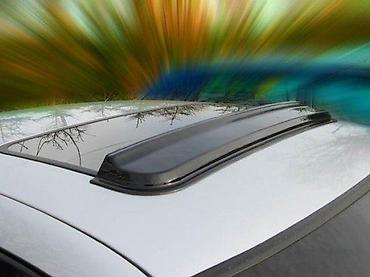 zastita od sunca za auto novi sad: VETROBRAN / DEFLEKTOR ZA SIBER | Univerzalni Vetrobran za šiber — 3