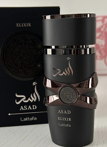Gözəllik və sağlamlıq: Asad Lattafa Elixir — güclü xarakterin qoxusu. 🔥 Şərq ədviyyatları — 1
