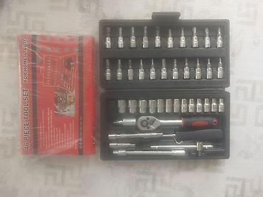 ratchet: 46 hissəli alət dəsti – Home & Auto Tərkib: - 21 ədəd 1/4” bit — 2