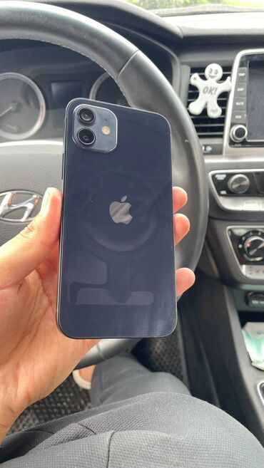 Apple iPhone: IPhone 12, Б/у, 128 ГБ, Коробка, 100 %
