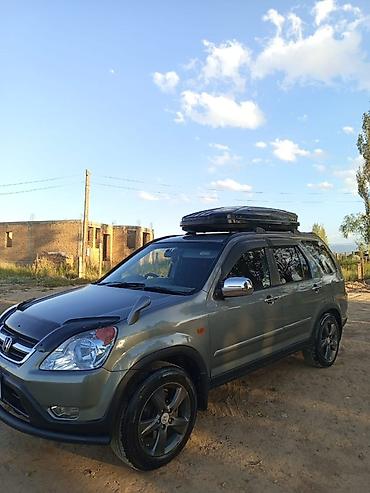 Унаа сатуу: Honda CR-V: 2005 г., 2.4 л, Кроссовер — 7
