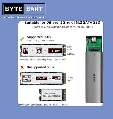 notebook: SATA - USB 3.0/Type-C адаптер 2- in -2. Onten OTN -UCA311 — 4