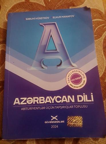 resident evil 4 disk: Məhsul: “Azərbaycan dili – Abituriyentlər üçün tapşırıqlar toplusu” — 1