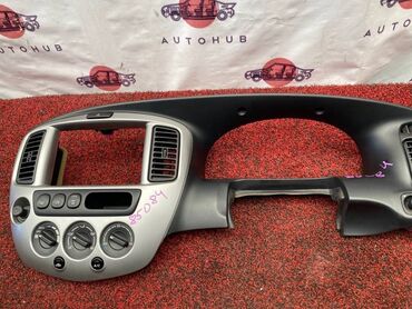 продаю дом: Рамка щитка приборов Mazda TRIBUTE EP3W 2300 2002 (б/у) САЛОННЫЕ