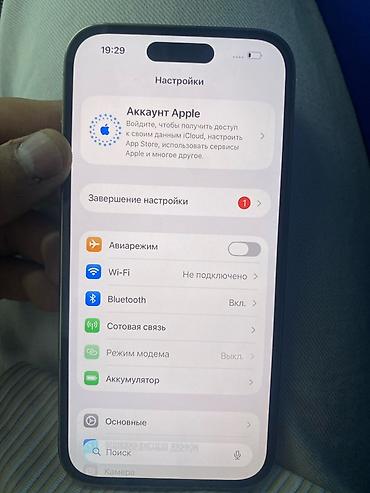 ssd apple: IPhone 14 Pro, 256 ГБ - Модель: iPhone 14 Pro (MQ183KHA) - Память — 2