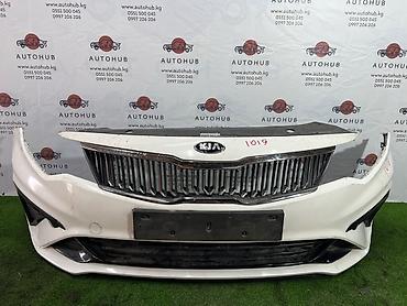 бампер кия к5: Бампер Kia K5 JF 2.0 ГАЗ (б/у) — 1