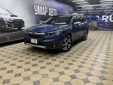 субару аутбек 2023 цена: Subaru Outback: 2022 г., 2.5 л, Вариатор, Бензин, Универсал — 2