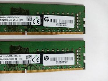 Оперативная память (RAM) для ПК: Оперативная память (RAM) для ПК, Б/у, Hynix, 32 ГБ, DDR4, 2400 МГц — 6