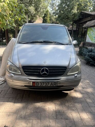 афто лизинг: Mercedes-Benz Viano: 2006 г., 3.7 л, Автомат, Бензин, Минивэн