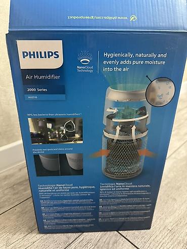 havalandirma peri: Hava nəmləndiricisi Philips, Soyuq buxarlanma, Ev üçün — 3