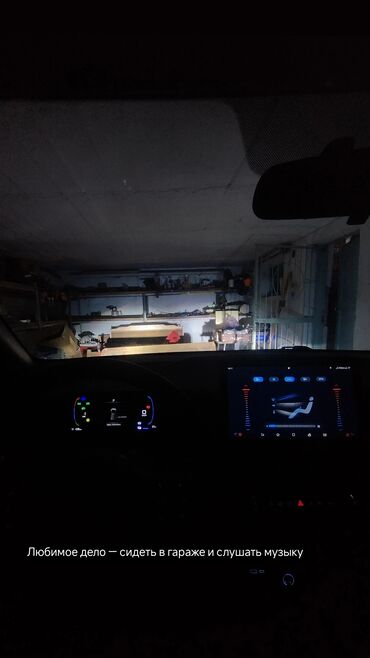 Аренда авто с выкупом: Сдаю BYD под выкуп, | Другие условия, Электромобиль — 9