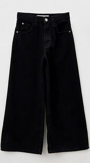 Джинсы: Джинсы, Bershka, Высокая талия, M — 1