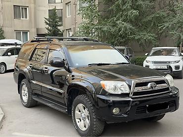 тойота сурьф: Toyota Hilux Surf: 2006 г., 4 л, Автомат, Бензин, Внедорожник — 6