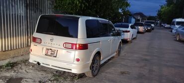 кант авто: Nissan Lafesta: 2005 г., 2 л, Вариатор, Бензин, Минивэн