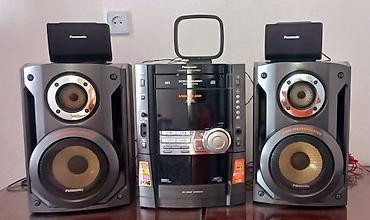 колонки 5 1: Домашний аудиокомплект Panasonic + ноутбук Acer 1) Музыкальный центр — 2
