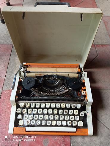 Vintage yazı maşını və ölçü-avadanlıqları dəsti - Mexaniki yazı lalafo.az -da Vintage yazı maşını və ölçü-avadanlıqları dəsti - Mexaniki yazı