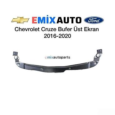 Ön, Chevrolet Cruze