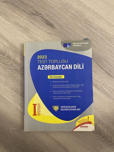 Azerbaycan dili test toplusu birinci hisse yeni deyil!