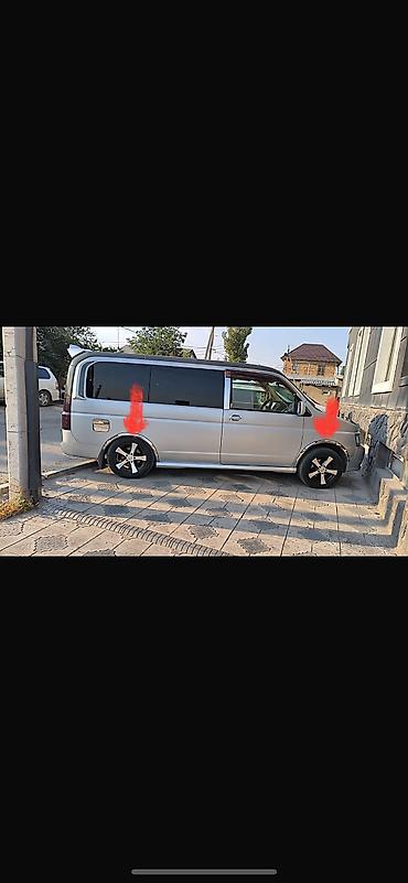 полик 5 д: Декоративные накладки Хром, Honda, Новый, Самовывоз — 7