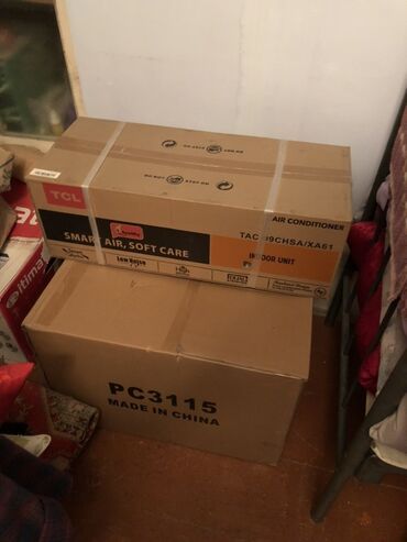 soyuducu 12 volt: Tecili satılır qiymetinden aşağıdı. TCL split kondisioner daxili