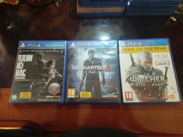 Oyun diskləri və kartricləri: The Witcher 3: Wild Hunt, Qarışıq janr, İşlənmiş Disk, PS4 (Sony Playstation 4), Ünvandan götürmə, Pulsuz çatdırılma, Ödənişli çatdırılma
