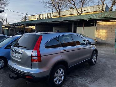 Honda: Honda CR-V: 2008 г., 2 л, Механика, Бензин, Кроссовер — 5