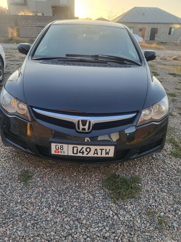 домкрат воздушный: Honda Civic: 2008 г., 1.8 л, Автомат, Бензин, Седан