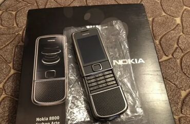 с 23 ультра цена бишкек: Nokia 8 Sirocco, Колдонулган, 4 ГБ, түсү - Күмүш, 1 SIM