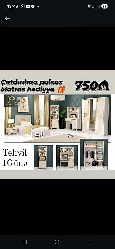 kunc skaf: Uşaq/yeniyetmə otağı üçün tam mebel dəsti Tərkibi: - 1 nəfərlik — 1