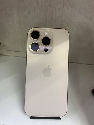 Apple iPhone: IPhone 16 Pro, Б/у, 128 ГБ, Золотой, 100 %