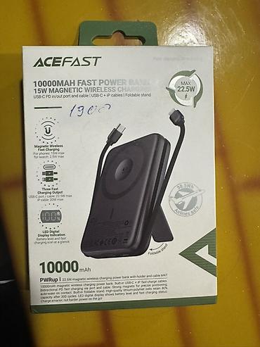 q maks: ACEFAST M47 — магнитный беспроводной power bank 10000 мА·ч с — 2