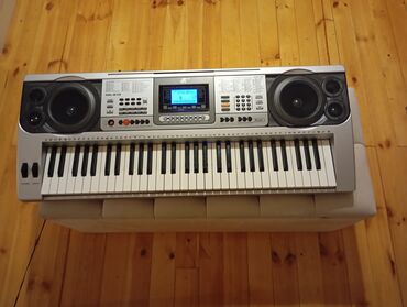 Tar: Sintezator, Yamaha, Yeni, Ünvandan götürmə
