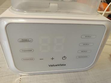 Кормление: Подогреватель-стерилизатор для детских бутылочек ValueVista - — 7
