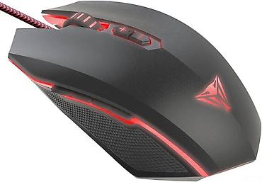 razer viper v3 pro: VIPER V530 Gaming mouse, DPI 500-4200, 7 Programmable Buttons, RGB — 1