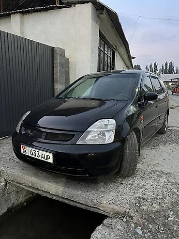 лобовое стекло степвагон: Honda Stream: 2001 г., 2 л, Автомат, Газ, Минивэн — 1