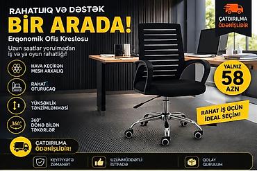 Ev və bağ: Erqonomik Ofis Kreslosu TOPDAN 46 AZN - Hava keçirən mesh arxalıq – — 1
