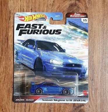 Игрушки: Fast and furious коллекционная nissan skyline r34 nissan skyline